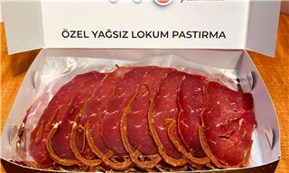 Özel Yağsız Kayseri Lokum Pastırması  250 g